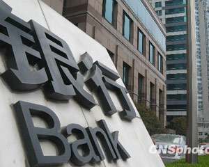 外汇理财产品选择_外汇投资实战指南_规避汇率波动风险