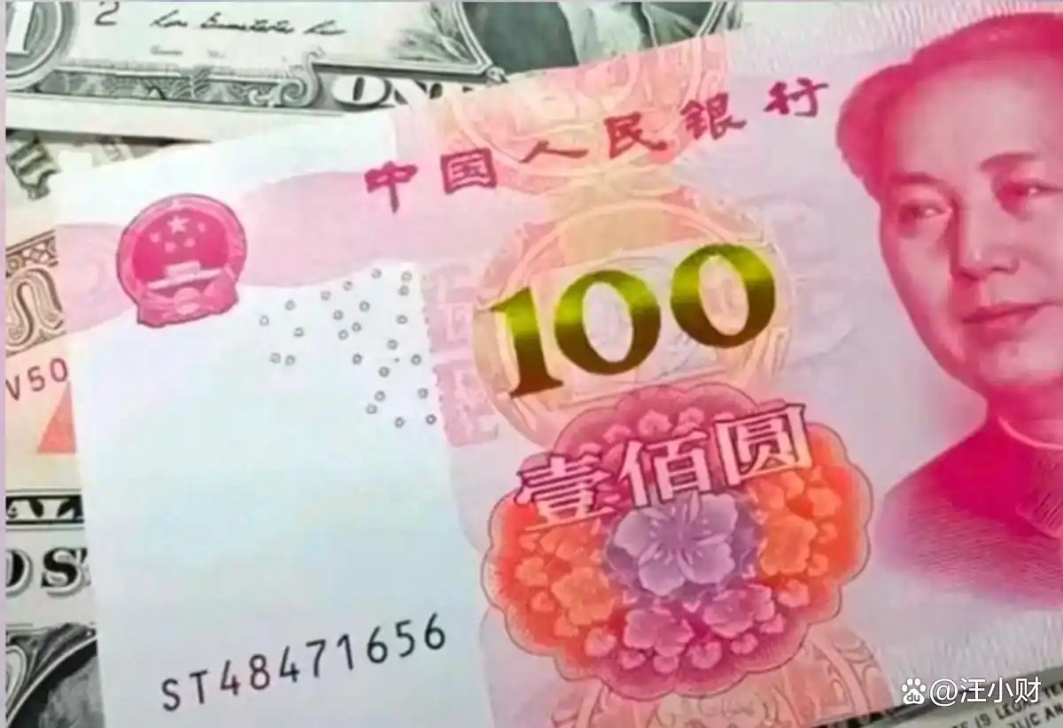 出国旅游现钞还是现汇_美元汇率中间价_银行购汇价计算