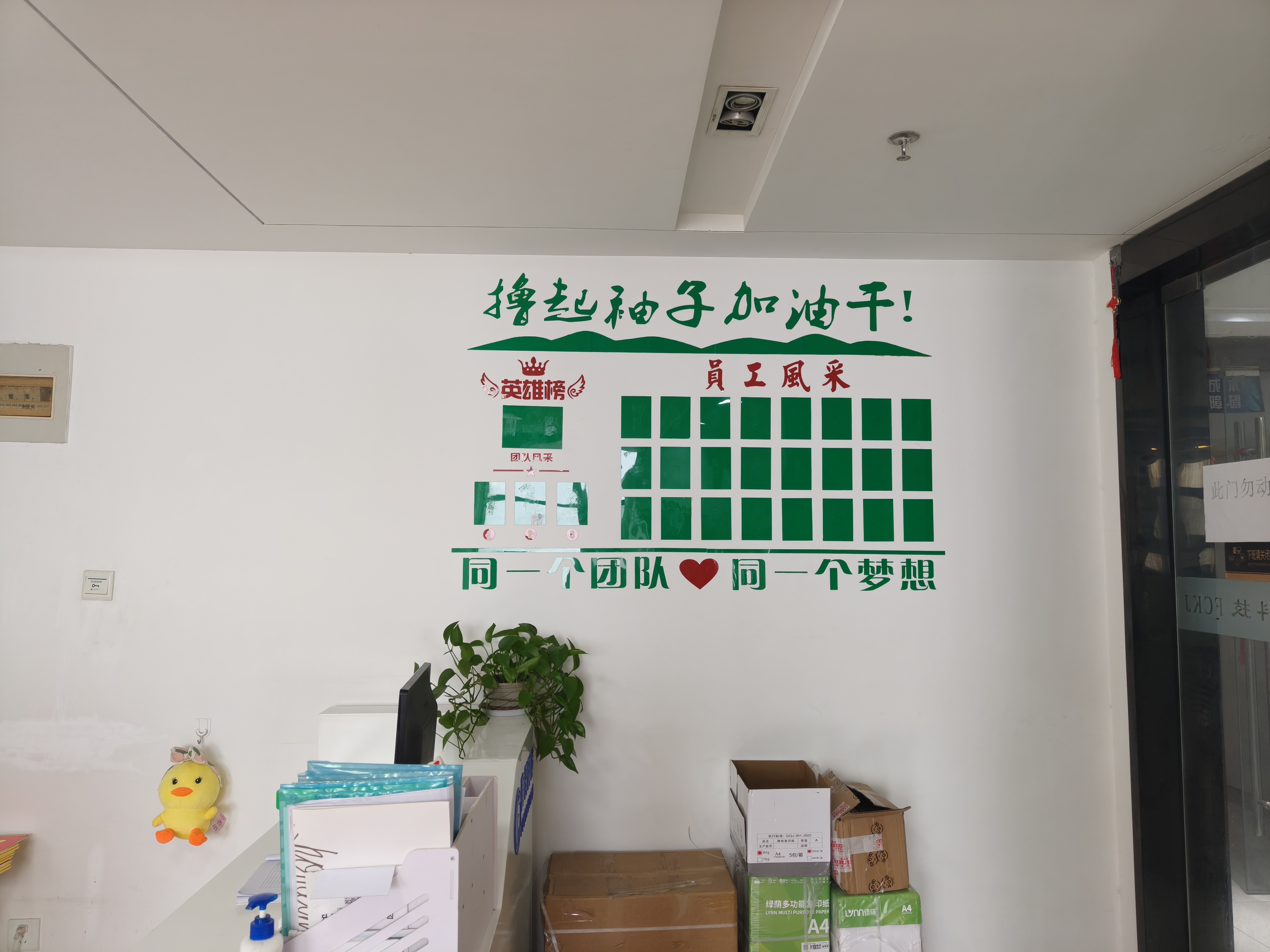 泰安外贸企业出口退税证明材料_一般纳税人认定标准有没有包括外汇收入_中小微企业出口退税申报条件