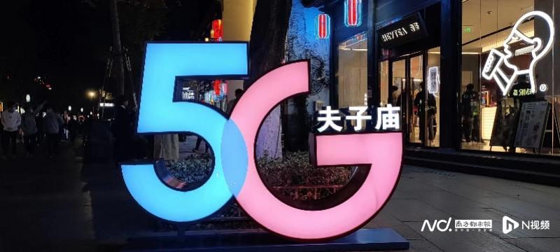 运营商板块大涨_5G政策_运营商转型_联通 股票