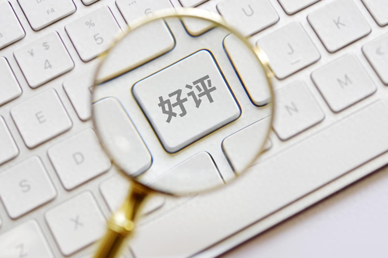 东方财富APP优势_新手炒股软件_从零开始学股票 pdf