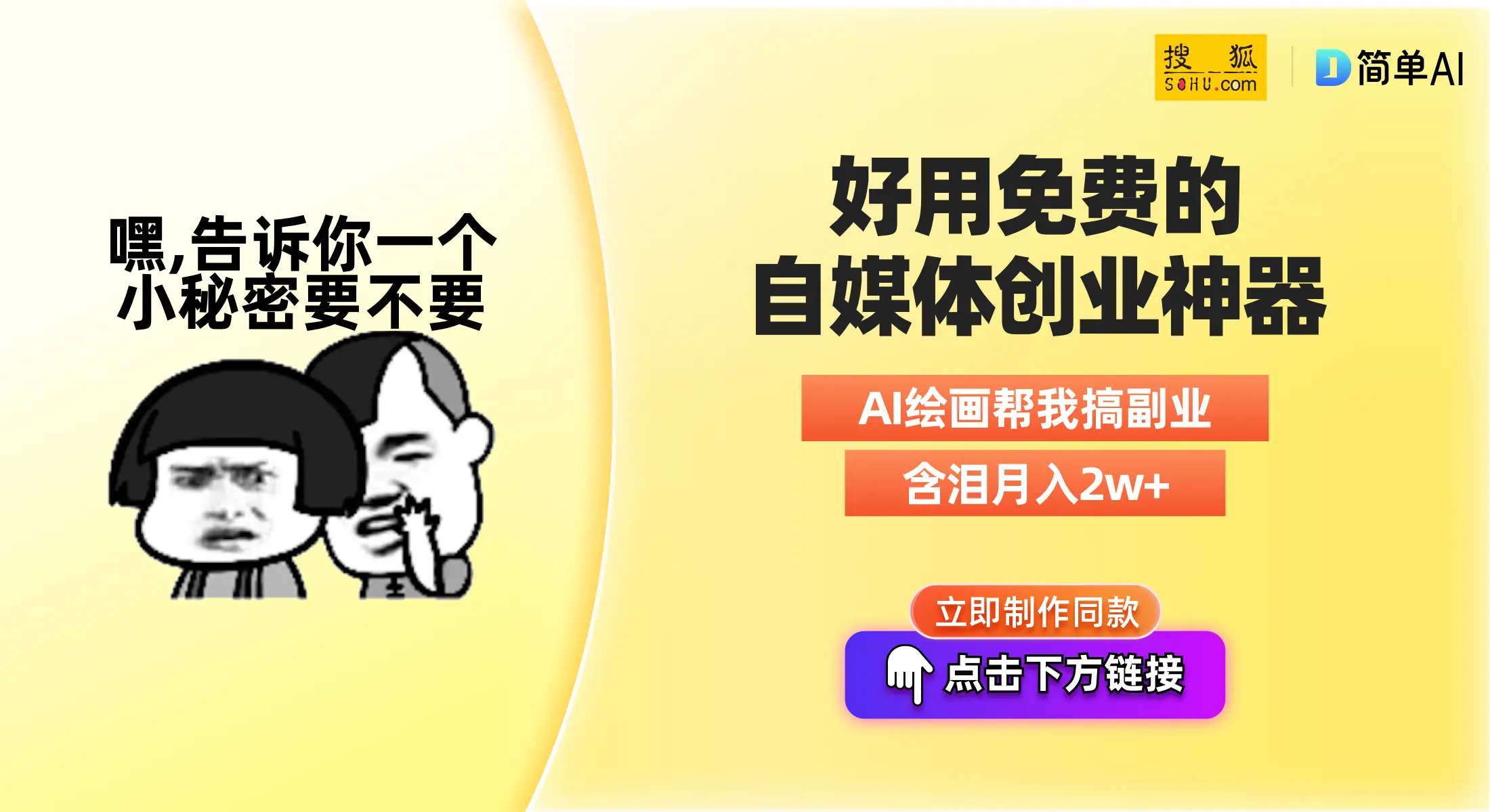 100元法币购买力图示_30年前100元今天值多少钱_中国经济发展与购买力变化