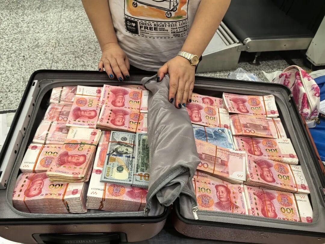 携带现金入境申报线_超限额主动申报风险_旅行支票 外币携带
