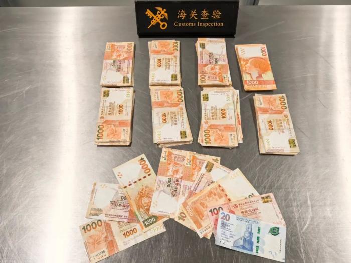 旅行支票 外币携带_携带现金入境申报线_超限额主动申报风险