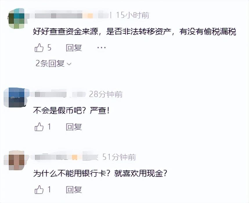 超限额主动申报风险_旅行支票 外币携带_携带现金入境申报线