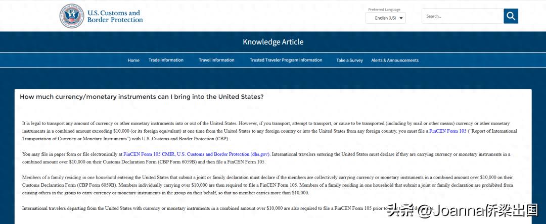 携带超过一万美元现金入境美国需要申报_美国入境现金规定_旅行支票 外币携带