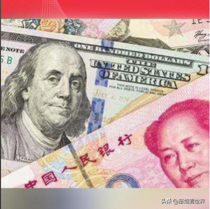 清明假期美元兑人民币汇率分析_现钞买入价 现汇买入价_2026年清明人民币汇率走势