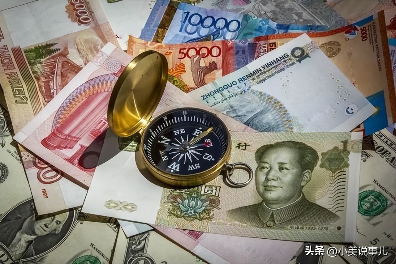 东方大国银行外汇牌价_现钞买入价 现汇买入价_汇率指数的意义