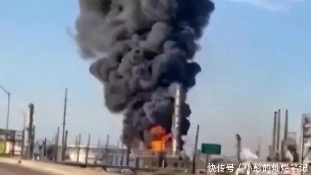 美国工业设施老化问题_委内瑞拉原油美国炼油厂爆炸_美国原油泄漏