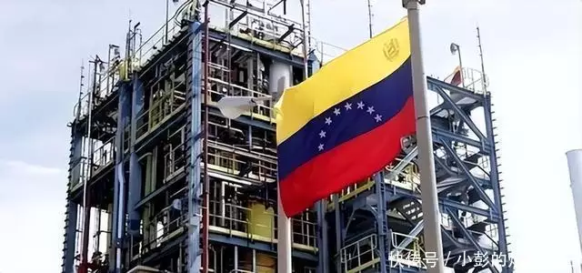 委内瑞拉原油美国炼油厂爆炸_美国工业设施老化问题_美国原油泄漏