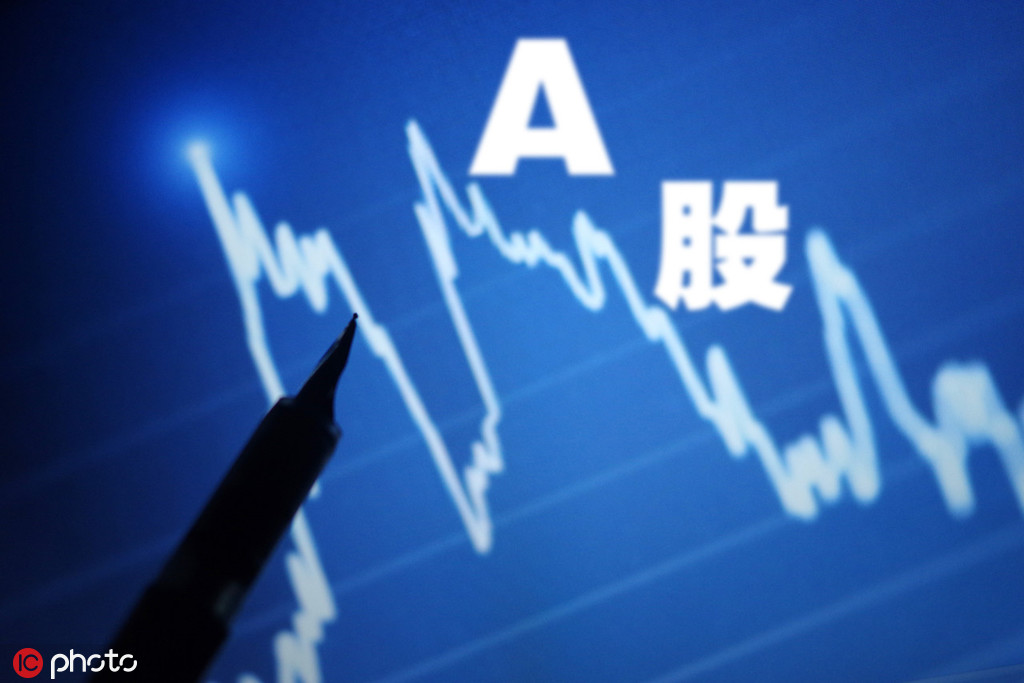 股票短线操作原理技巧_什么是短线股票_短线交易技术指标分析