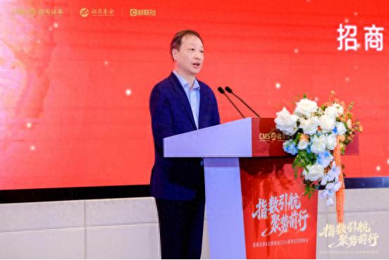 招商证券股份有限公司章程_招商证券董事长变动 朱江涛 代行董事长职责 招商金控党委书记总经理