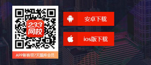 证券从业考试时间安排_证券从业考试各场次测试科目_2025年10月证券从业考试科目安排时间表