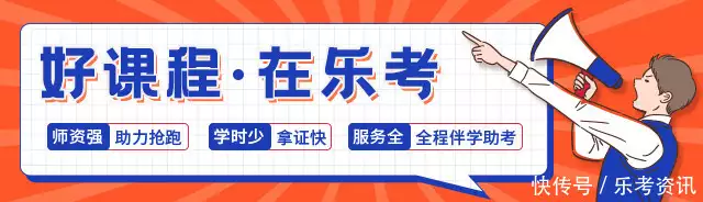 注册会计师含金量_证券从业考试时间安排_注册会计师考试难度