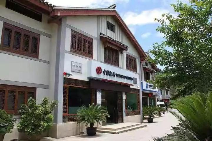 兑换外币 银行_全国首个外币硬币托收兑换香港成功案例_中国银行普陀山支行外币硬币收兑
