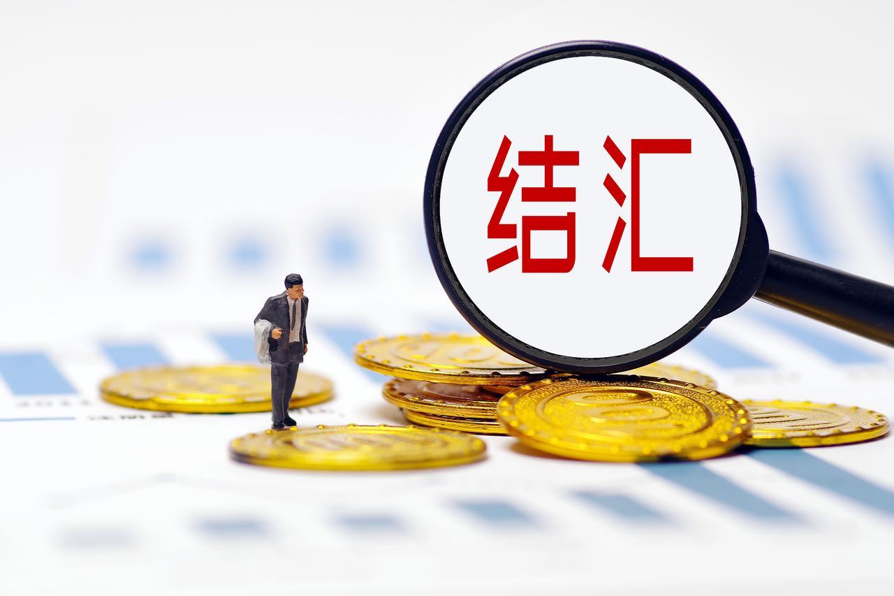 外币可以直接转账吗_外贸收汇结汇购汇付汇_跨境电商资金流管理