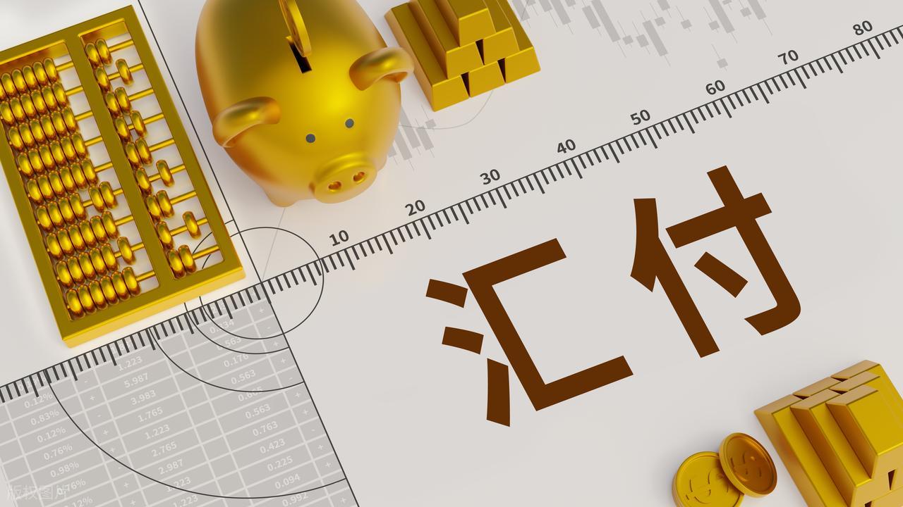 外币可以直接转账吗_跨境电商资金流管理_外贸收汇结汇购汇付汇