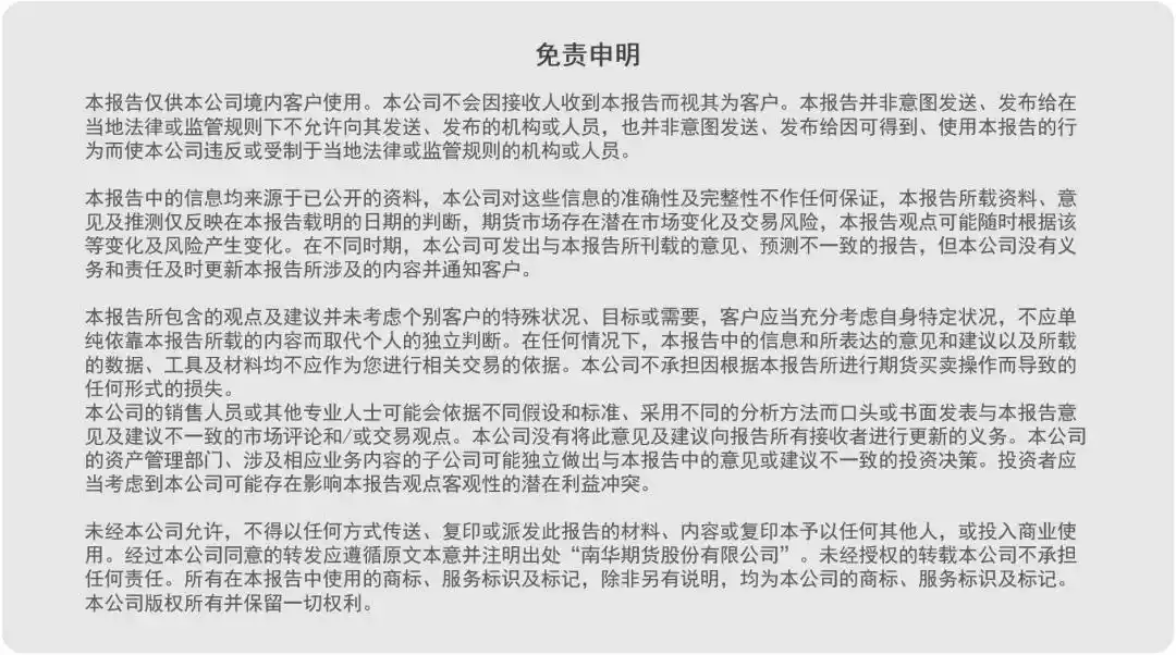5年期国债期货港交所上市_离岸人民币资产配置对冲工具_国债期货基础 答案