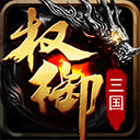 安信官网手机软件