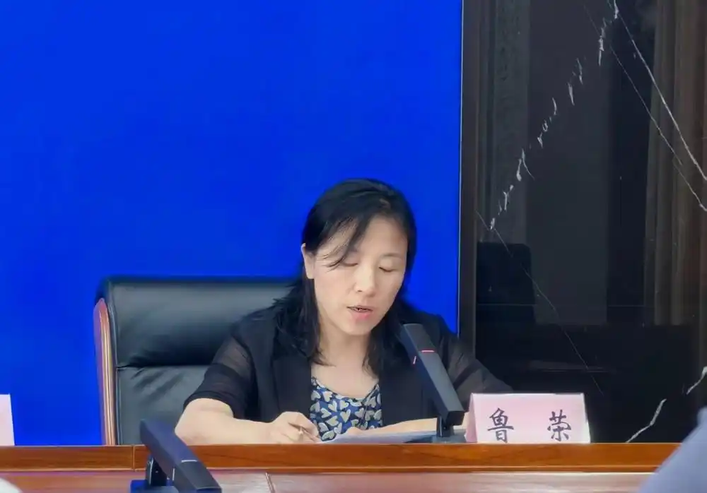 黑龙江省外汇便利化政策_贸易外汇收支企业名录登记申请书_贸易外汇收支便利化试点