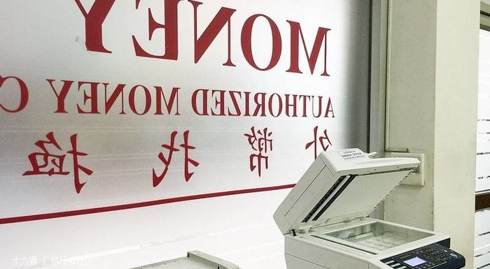 成都可以兑换外币的银行_泰国自助游泰铢兑换_国内银行兑换泰铢攻略