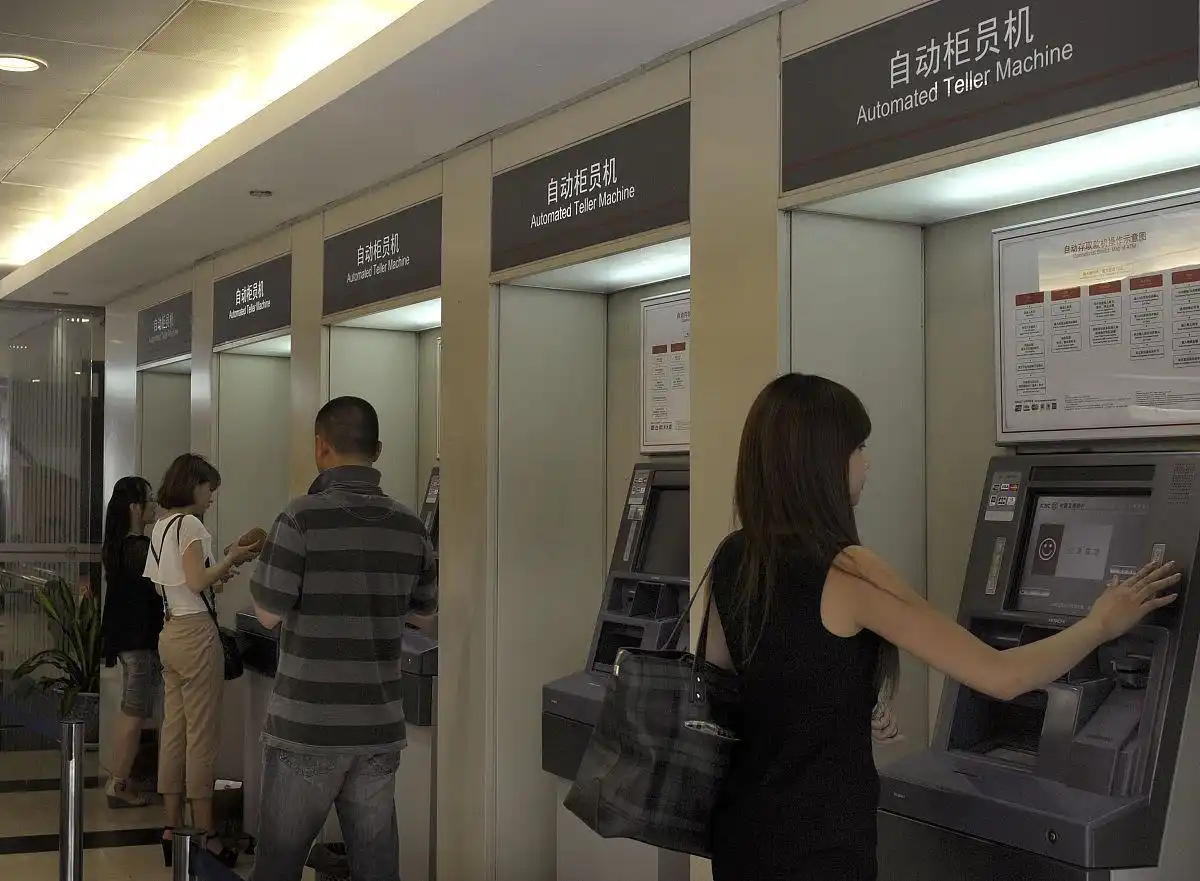 出国旅游换外币去哪个银行_留学换汇选择银行攻略_花旗银行外汇业务