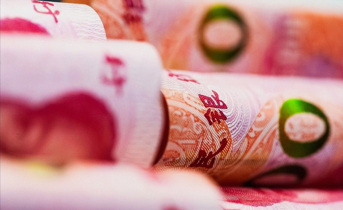 外汇汇率名词解释_人民币升值对出口企业影响_人民币1美元汇率影响