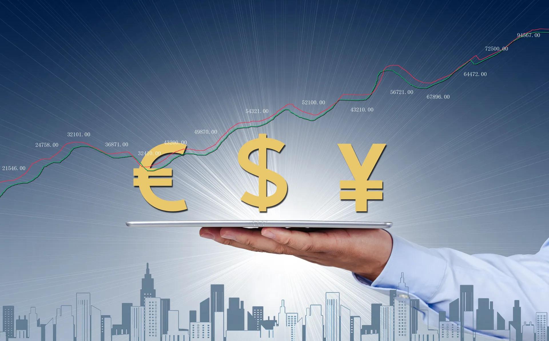 央行降准备金率稳汇率信号_远期售汇外汇风险准备金率下调0_外汇汇率名词解释