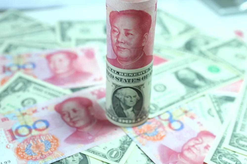 远期售汇外汇风险准备金率下调0_外汇汇率名词解释_央行降准备金率稳汇率信号