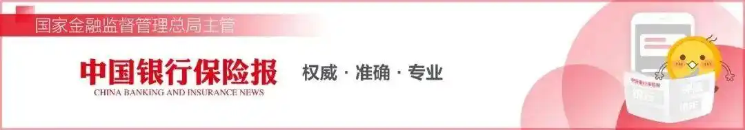 中国外汇管理局结售汇数据_外汇市场交易量分析_中国外汇市场出现