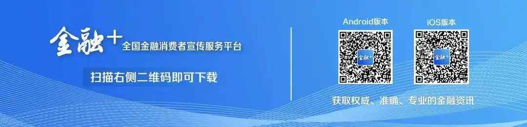 外汇市场交易量分析_中国外汇管理局结售汇数据_中国外汇市场出现