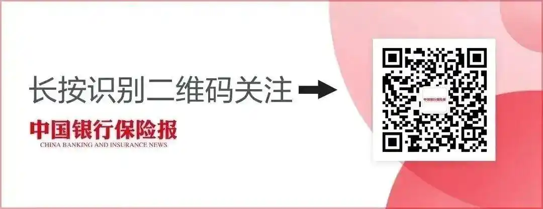 外汇市场交易量分析_中国外汇管理局结售汇数据_中国外汇市场出现