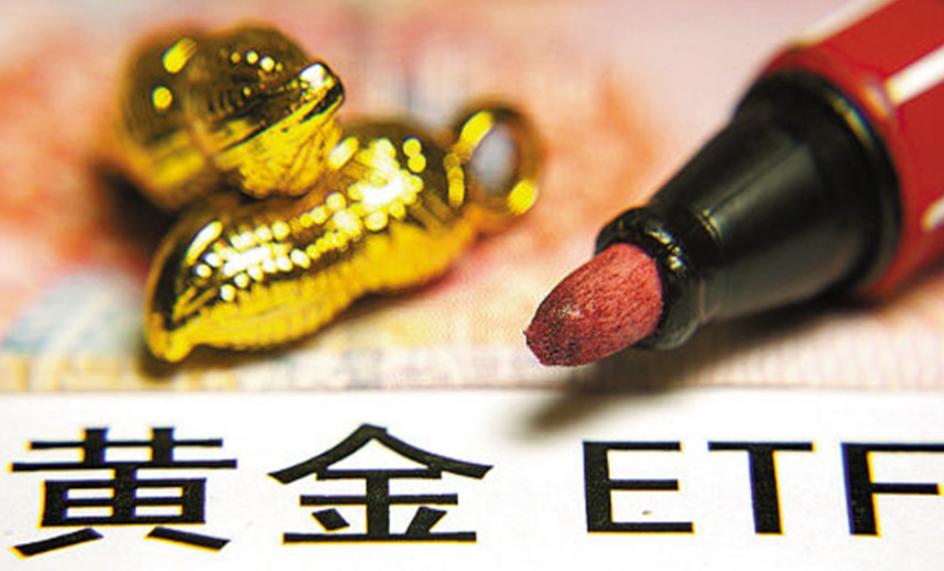 外汇中间价形成机制_人民币汇率贬值 外汇收支_人民币汇率波动