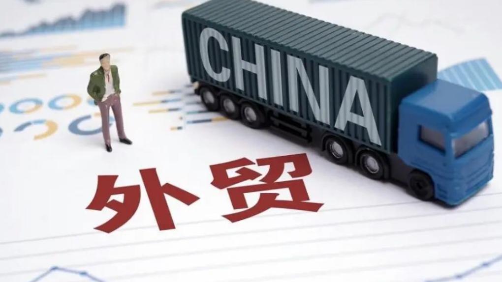 外汇中间价形成机制_人民币汇率波动_人民币汇率贬值 外汇收支