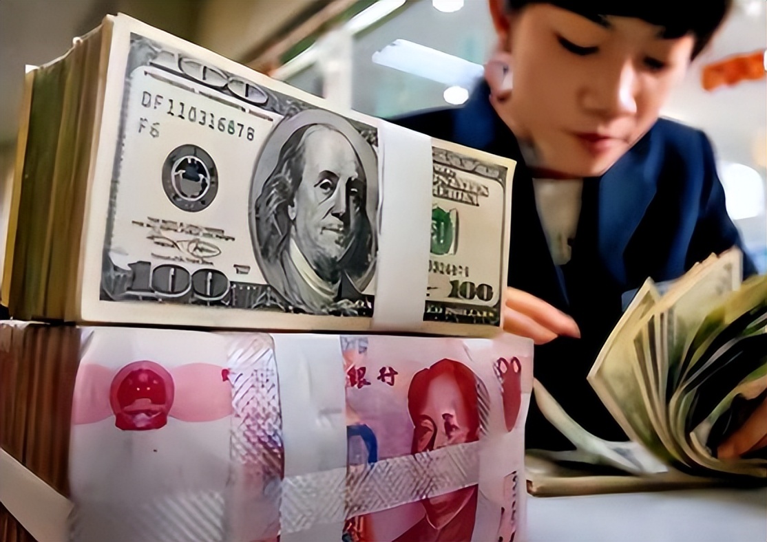 工商银行外汇牌价_人民币汇率历史变迁_人民币汇率市场化改革历程