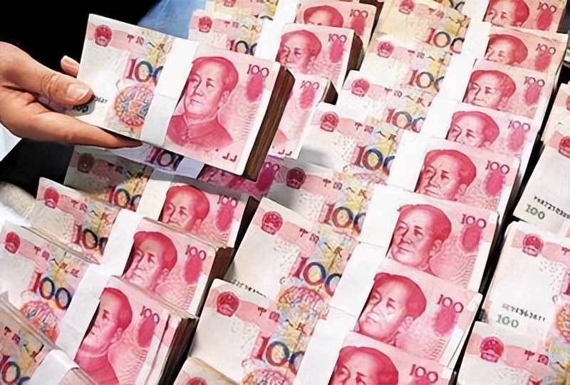 人民币汇率历史变迁_人民币汇率市场化改革历程_工商银行外汇牌价
