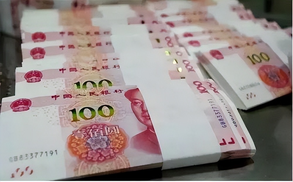 工商银行外汇牌价_人民币汇率市场化改革历程_人民币汇率历史变迁