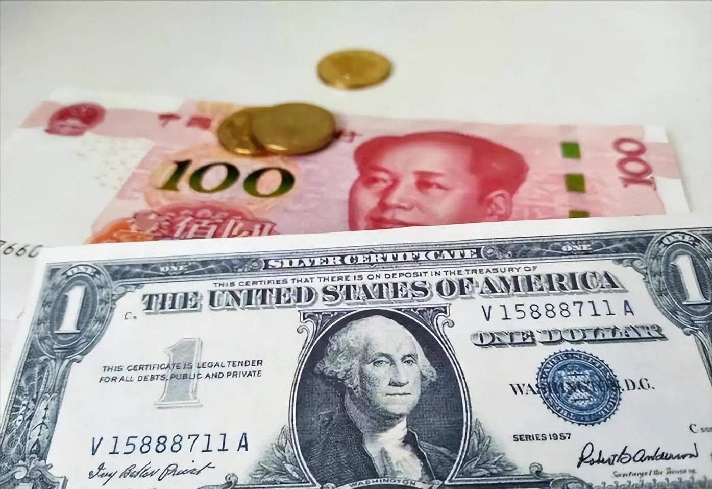 工商银行外汇牌价_人民币汇率历史变迁_人民币汇率市场化改革历程