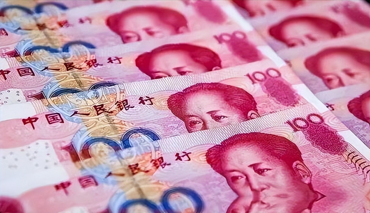 工商银行外汇牌价_人民币汇率市场化改革历程_人民币汇率历史变迁