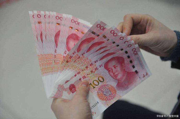 人民币汇率市场化改革历程_工商银行外汇牌价_人民币汇率历史变迁