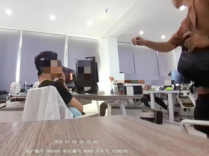 打击虚拟货币洗钱犯罪_外汇交易110_严打虚拟货币非法汇兑