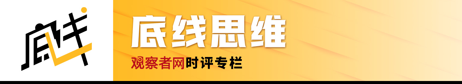 人民币国际化进程_外汇市场与业务_美元霸权松动