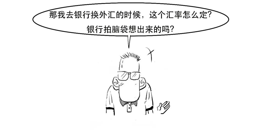 我国外汇市场参与者_在岸离岸人民币市场区别_人民币对美元汇率新高