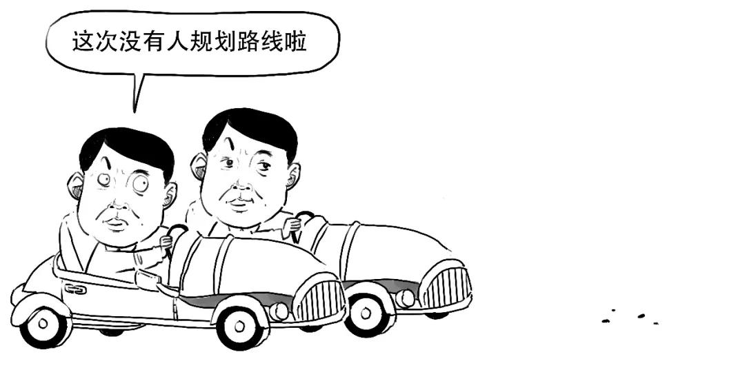 人民币对美元汇率新高_在岸离岸人民币市场区别_我国外汇市场参与者