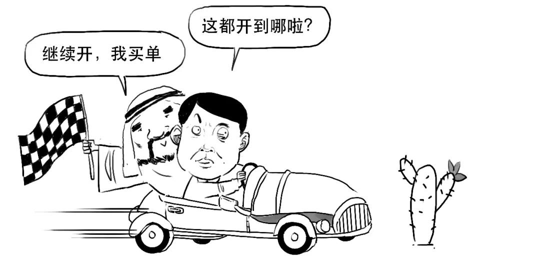 人民币对美元汇率新高_我国外汇市场参与者_在岸离岸人民币市场区别