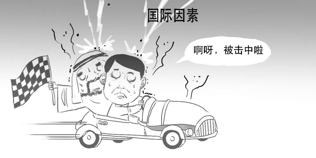人民币对美元汇率新高_我国外汇市场参与者_在岸离岸人民币市场区别