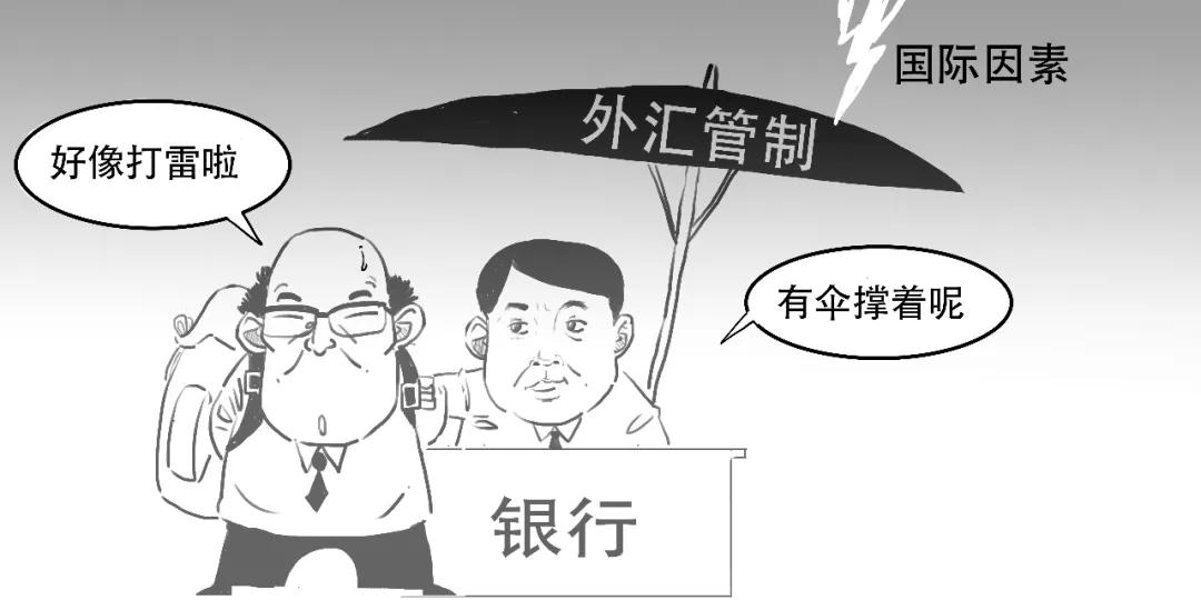 人民币对美元汇率新高_我国外汇市场参与者_在岸离岸人民币市场区别
