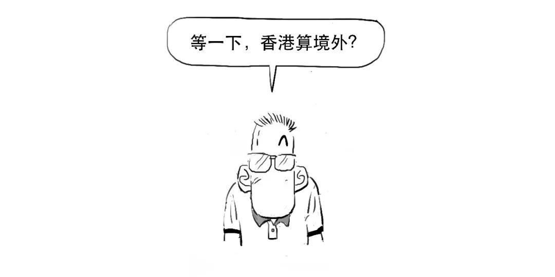 在岸离岸人民币市场区别_人民币对美元汇率新高_我国外汇市场参与者