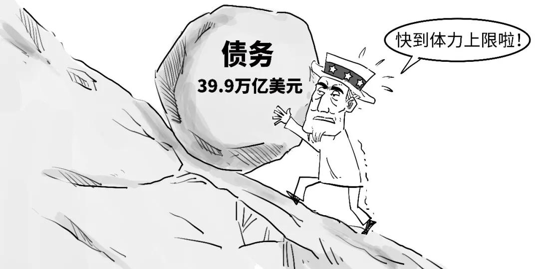 人民币对美元汇率新高_在岸离岸人民币市场区别_我国外汇市场参与者