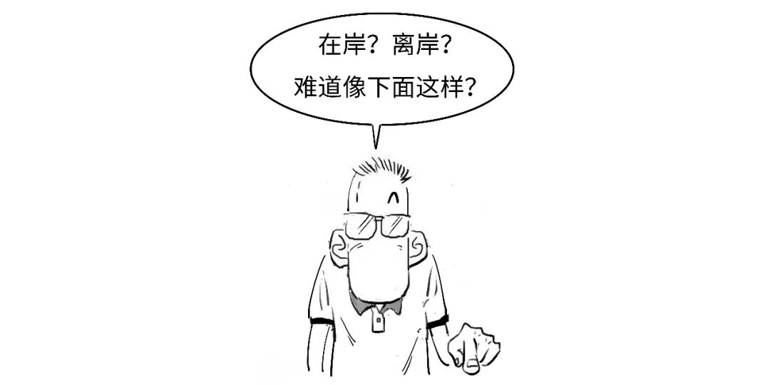 在岸离岸人民币市场区别_人民币对美元汇率新高_我国外汇市场参与者